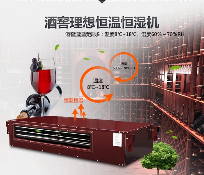 買(mǎi)除濕機(jī)還是空調(diào)？哪個(gè)劃算？
