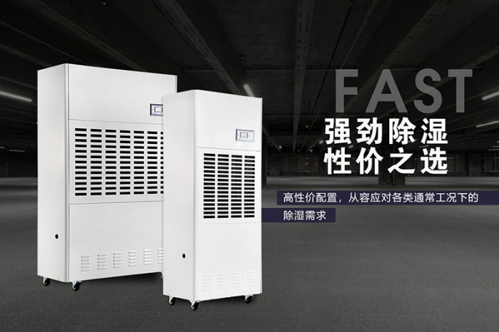 地面總是濕漉漉，一樓要怎么做防潮？