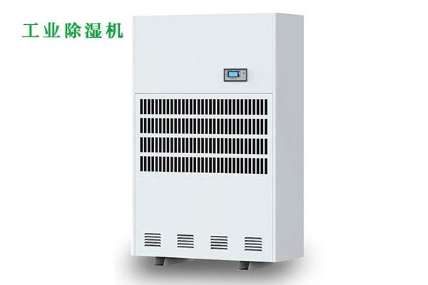 地鐵公共廁所除臭機，公廁除臭消毒再無憂