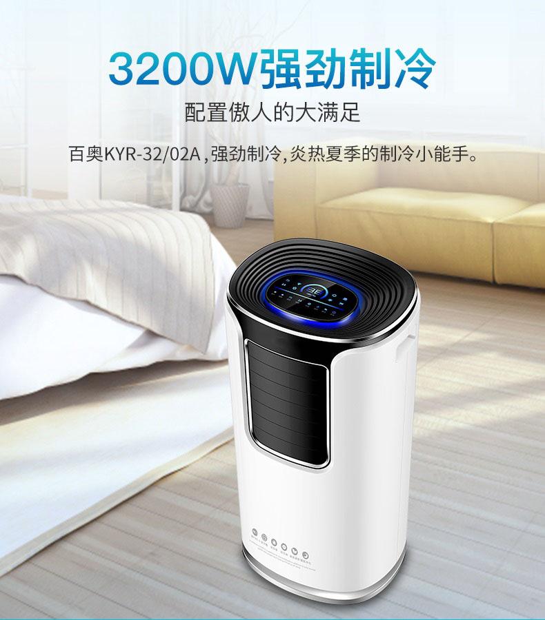 地下車庫除濕機，移動方便吸力大除濕快