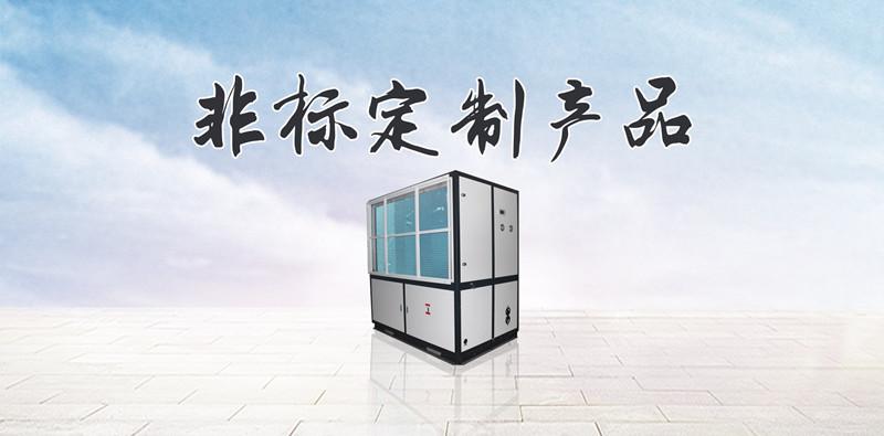養(yǎng)雞場(chǎng)飼料倉(cāng)庫(kù)為什么需要除濕機(jī)？
