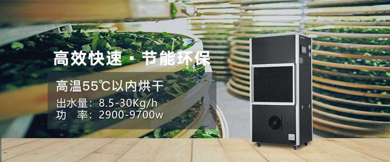 制冷壓縮機結霜嚴重 該如何處理？