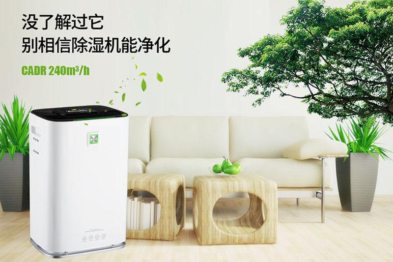 別墅地下室防水方案，地下室防潮設(shè)備